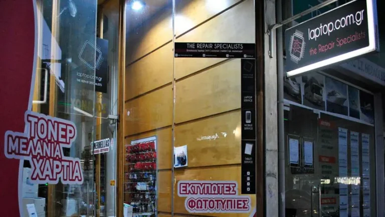 laptop.com.gr_lesvos