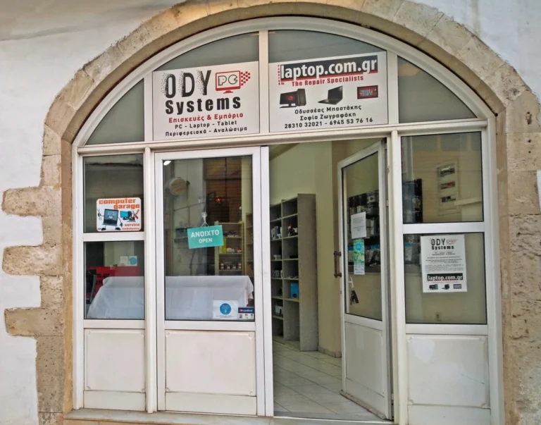 laptop_rethymno_0