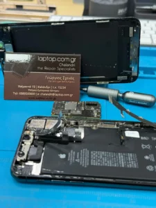 iphone_xalandri